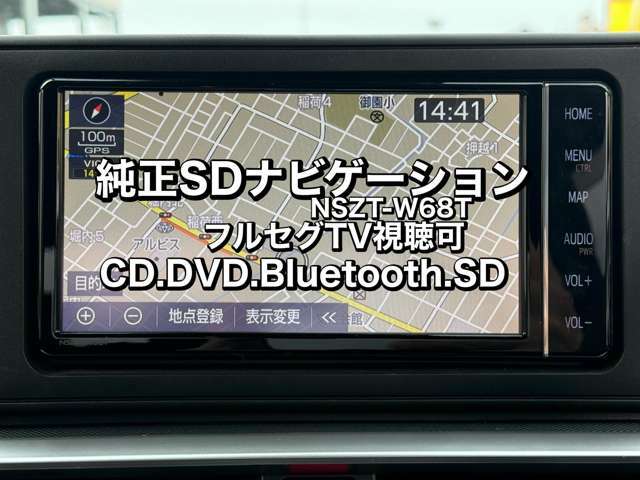 ★営業時間★ カーセブン野々市店は、10：00から18：30まで営業いたしております。月曜は定休日をいただいております。石川県野々市市本町6-20-1（野々市交番すぐ近く）