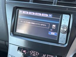 【ナビゲーション】目的地までしっかり案内してくれる使いやすいナビ。Bluetooth接続すればお持ちのスマホやMP3プレイヤーの音楽を再生可能！毎日の運転がさらに楽しくなります！！