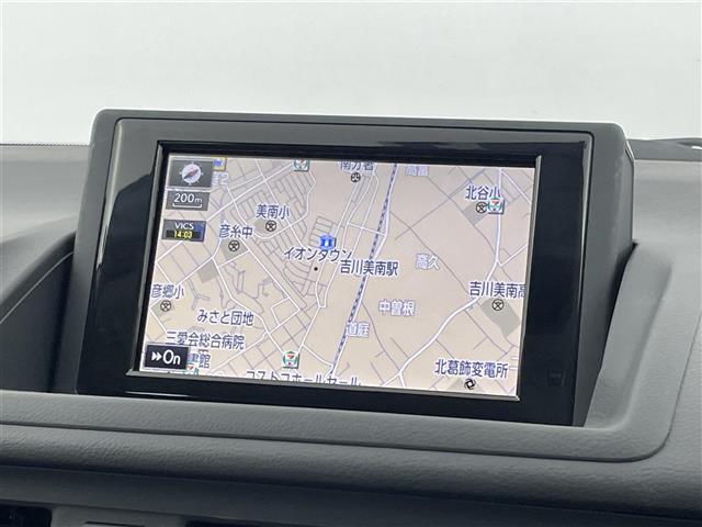 【カーナビ】ナビ利用時のマップ表示は見やすく、いつものドライブがグッと楽しくなります！