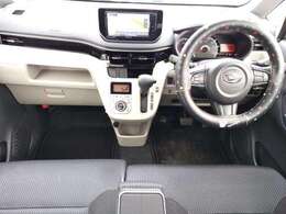 在庫確認などに関しては、お気軽にお問い合わせください。