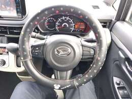 常に触る部分ですので、しっかりとチェックしたいですね。