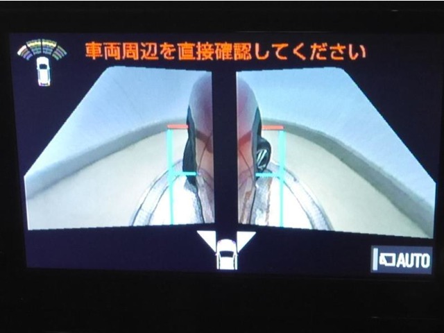 両サイドモニター