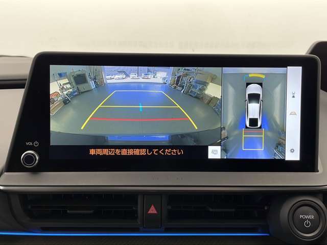 【ローン最長120回】最長120回払いまでお選びいただけます！月々の支払いも安心！！オートローンご利用希望の方はご都合にあった内容でご利用くださいませ！