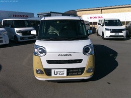 当店は年末年始など長期休暇期間を除き、火曜日・水曜日が定休日となっております。営業時間は10:00から18:30となっております。