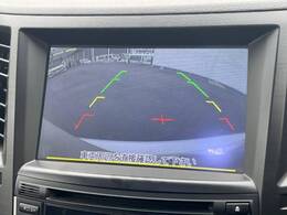 【バックカメラ】駐車時に後方がリアルタイム映像で確認できます。大型商業施設や立体駐車場での駐車時や、夜間のバック時に大活躍！運転スキルに関わらず、今や必須となった装備のひとつです！