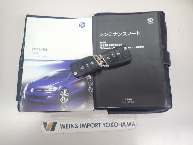 ★メンテナンスノート取扱い説明書スペアキー全てそろっています。認定中古車保証付き！安心してカーライフをお楽しみください