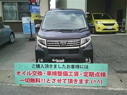 代車が必要な方は、ご制約からご納車までの間無料で貸し出しさせて頂きますので、ご遠慮なくお申し付け下さいね♪