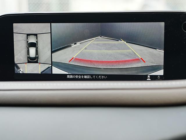 360°ビューモニターを搭載しています。コーナーセンサーと合せてお使いいただくことで、安全、安心にお車の取り回しを行っていただけます。