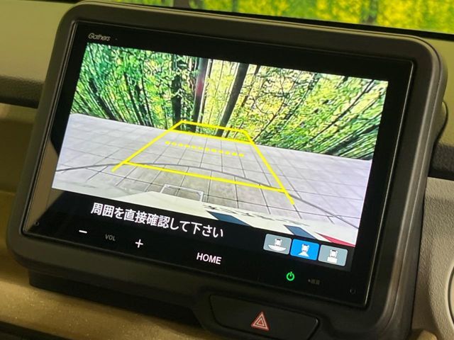 【バックカメラ】駐車時に後方がリアルタイム映像で確認できます。大型商業施設や立体駐車場での駐車時や、夜間のバック時に大活躍！運転スキルに関わらず、今や必須となった装備のひとつです！