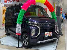 軽自動車専門店　軽ランド旭川グランドオープン★