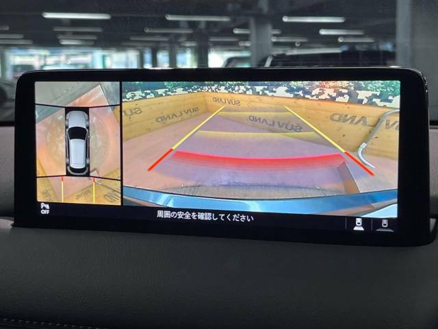 【360°ビューモニター】専用のカメラにより、上から見下ろしたような視点で360度クルマの周囲を確認することができます☆縦列駐車や幅寄せ時に活躍してくれます♪