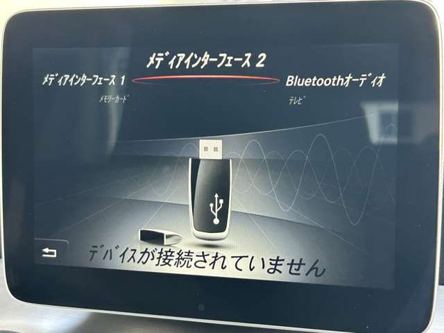 ご遠方の場合でも、下取り車両の金額を概算でお出しすることは可能でございます。車検証をお手元に、走行距離をご確認の上お問い合わせくださいませ。