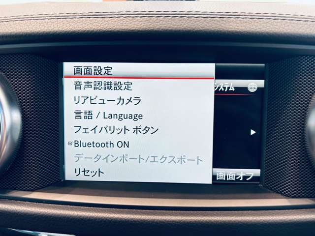 LIBERALAの名前の由来はラテン語で「libera：自由」と「ala：翼」を意味し、それらを組合せた造語です。自由な翼を得て思う存分人生を謳歌して欲しいという願いが込められています。