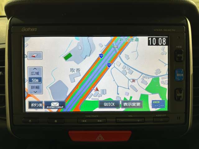 カーナビ搭載車です。
