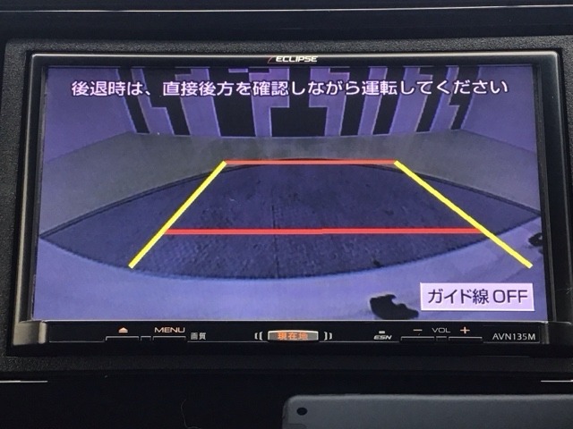 バックカメラ付きで後方の確認も安心です！スムーズな駐車・車庫入れをサポートいたします！