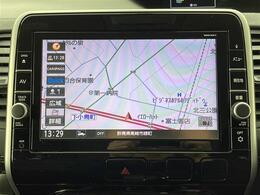 【純正9型ナビ】専用設計で車内の雰囲気にマッチ！ナビ利用時のマップ表示は見やすく、いつものドライブがグッと楽しくなります！