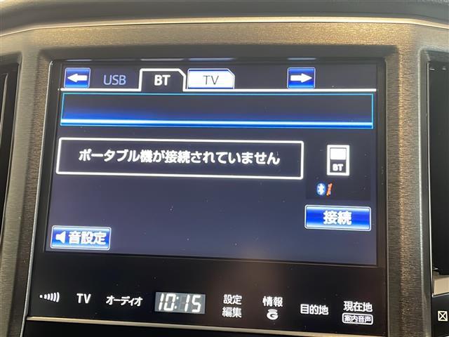 修復歴※などしっかり表記で安心をご提供！※当社基準による調査の結果、修復歴車と判断された車両は一部店舗を除き、販売を行なっておりません。万一、納車時に修復歴があった場合にはご契約の解除等に応じます。