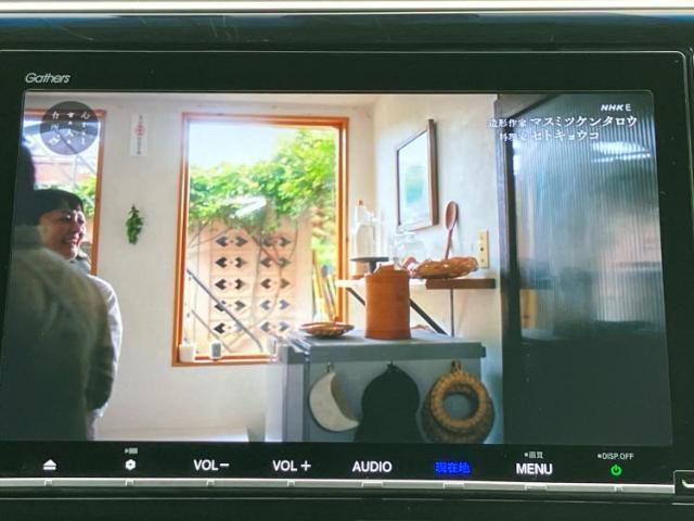 ナビ、ドラレコ、ETC、フリップダウンモニター、デジタルインナーミラーetc…後付け可能です！オプションも豊富に取り揃えておりますのでご安心ください！