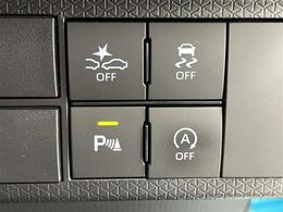 【自宅からお車ご購入！】車の選び方のご相談、購入手続き、ローンのご契約まで、ご自宅にいながらオンラインで完結できます！　詳しくはお電話にてお気軽にご相談ください！