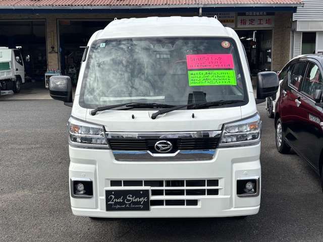 お問合わせは フリーダイヤル：　0078-6002-180799 までお気軽にご連絡下さい。