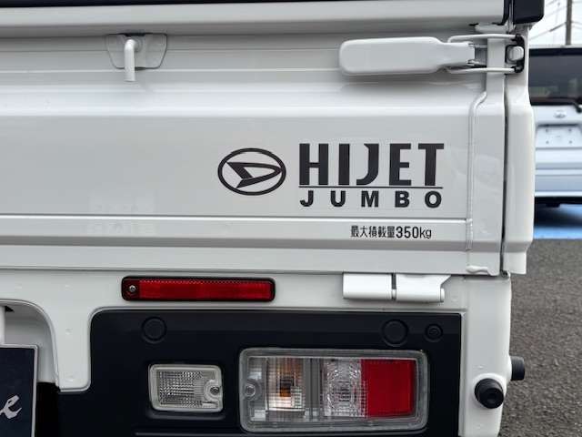 お問合わせは フリーダイヤル：　0078-6002-180799 までお気軽にご連絡下さい。