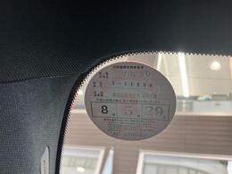 クルマを売ることを目的とせず、スタッフ1人1人の熱い想いを1台に託して、豊かで夢のある「クルマのある暮らし」のお手伝いをさせていただいています。