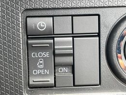★【片側電動スライドドア】右側通行が基本の道路ですので、安全な左側が電動スライドドアになっております★