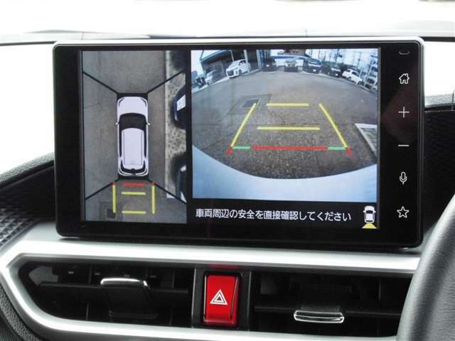 【全方位モニター】全方位モニター搭載！ナビ画面で車両全体を見ながら駐車ができるので安心です♪