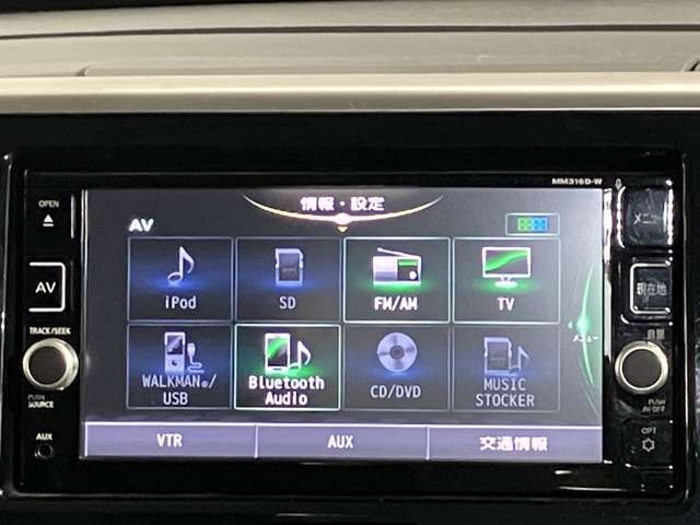 BluetoothAudio・フルセグTVなど魅力的な機能がたくさん♪