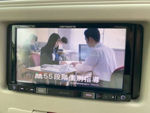 ワンセグの視聴もお楽しみ頂けます♪車内にいても退屈せずにお過ごし頂けます♪