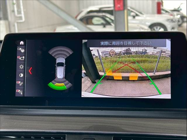 「フルカラーバックモニター」を装備で駐車が苦手な方でも安心です。