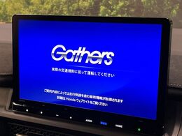 【純正ナビ】人気の純正ナビを装備しております。ナビの使いやすさはもちろん、オーディオ機能も充実！キャンプや旅行はもちろん、通勤や買い物など普段のドライブも楽しくなるはず♪