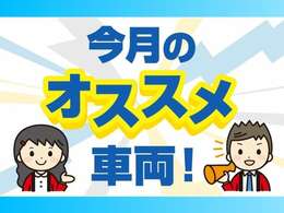 欧州車入門にはもってこい！ クラブマンにしかない魅力がたっぷりなので是非！！