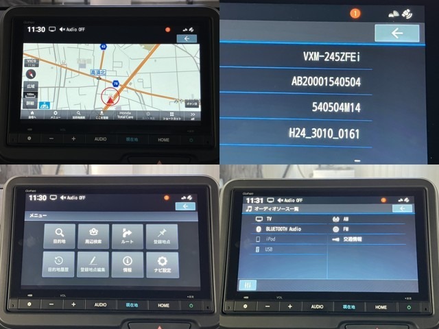 ホンダ純正Gathersメモリナビ「VXM-245ZFEi」を装備しております。道を覚えるのが苦手な人も安心して下さい☆