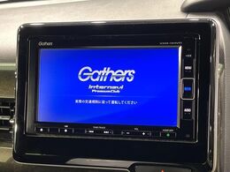 【純正ナビ】人気の純正ナビを装備しております。ナビの使いやすさはもちろん、オーディオ機能も充実！キャンプや旅行はもちろん、通勤や買い物など普段のドライブも楽しくなるはず♪