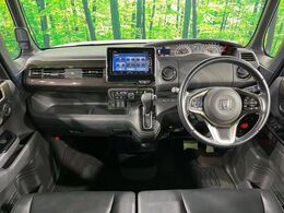 グループ総在庫数約30，000台！！全国の系列店からメーカー・車種問わずご紹介出来るので、あなたにピッタリのお車が見つかるはずです♪まずはお問い合わせ下さい☆