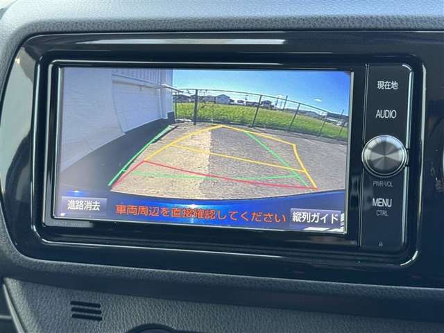 ★バックモニター★見えにくいトコロを映し出す。見える安心をお届け。