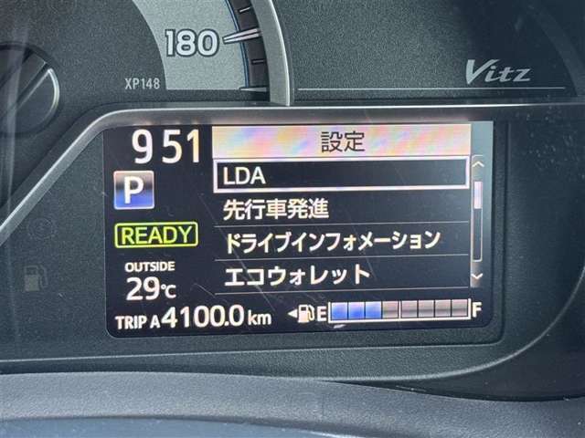 ★衝突被害軽減ブレーキ★先行車との距離を常に検出！前方の自動車などを検知し追突の危険性が高まった場合、警告やブレーキ作動で衝突被害の軽減を図る装置です！