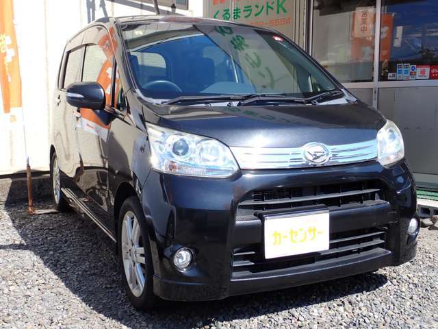 ご覧いただきましてありがとうございます！ぜひ、現車をご覧ください。お問合せ・ご来店の際は『カーセンサーを見た』をお知らせください(*^-^*)