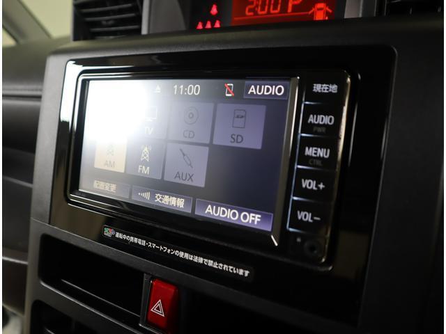 お出かけの強い味方☆フルセグナビ搭載！　AV機能：AM/FMラジオ・TV・CD・Bluetooth・SD・AUX