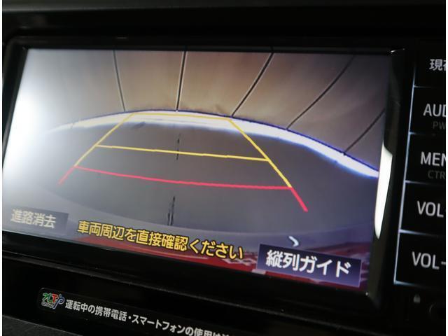 バックカメラ付き☆　死角の後方もカメラを通してしっかりご確認いただけます。