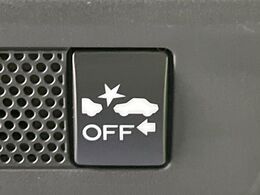 【アイサイトVer3】前方の車両等を検知し、衝突しそうな時は警報で注意を促し、ブレーキを踏む力をサポート。ブレーキを踏めなかった場合は衝突被害軽減ブレーキが作動、衝突回避をサポートします。
