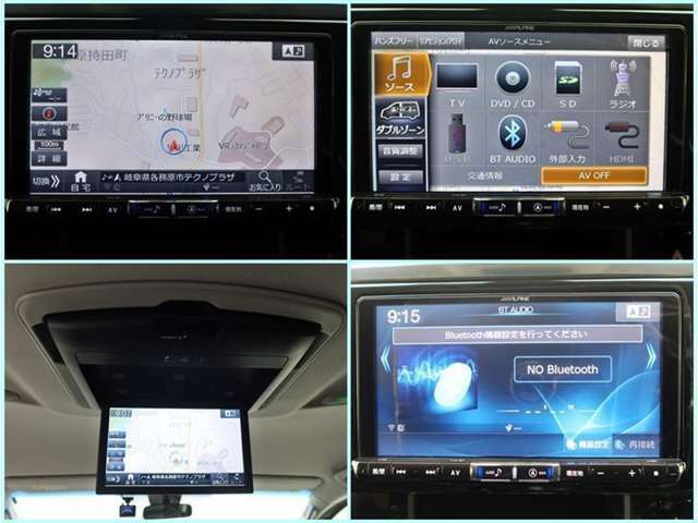 メモリーナビゲーション付きなので、何時何処でも行きたい場所へ。初めての道でも迷わず安心快適ドライブ出来ます！現在の必需品ですね！後席モニターも付いています！同乗者も大喜びですね！