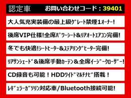 関東最大級クラウン専門店！人気のクラウンがずらり！車種専属スタッフがお出迎え！色々回る面倒が無く、その場でたくさんの車両を比較できます！グレードや装備の特徴など、ご自由にご覧ください！