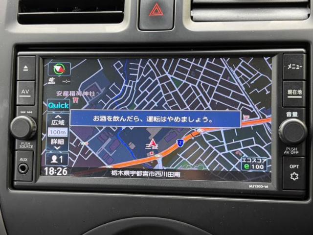 車選びにはお悩みがつきものです！具体的な購入までは検討していないけど車は気になるというお客様も大歓迎です！是非中古車購入の第一歩のお手伝いをさせてください！