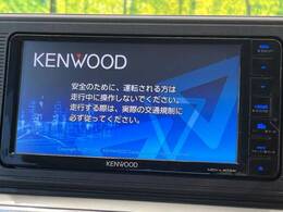 【ナビゲーション】使いやすいナビで目的地までしっかり案内してくれます。各種オーディオ再生機能も充実しており、お車の運転がさらに楽しくなります！！