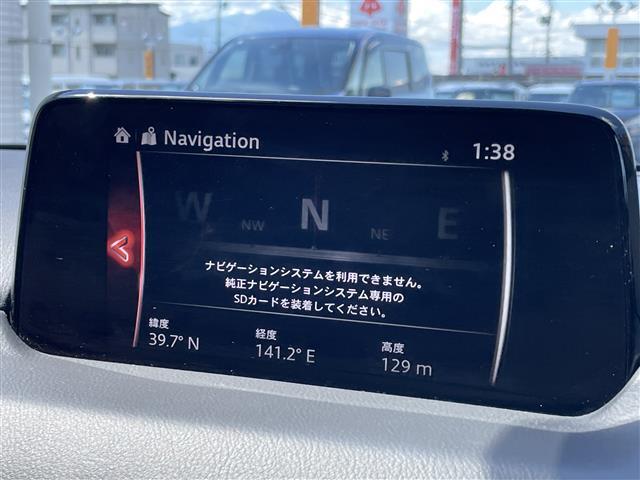※当店は『お客様を大切にしたい』想いから、ご来店の『事前予約』をおすすめしております。現車見てご購入検討されたいという方は当店までお電話の上、事前にご来店予約下さい。