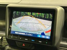 【バックカメラ】駐車時に後方がリアルタイム映像で確認できます。大型商業施設や立体駐車場での駐車時や、夜間のバック時に大活躍！運転スキルに関わらず、今や必須となった装備のひとつです！