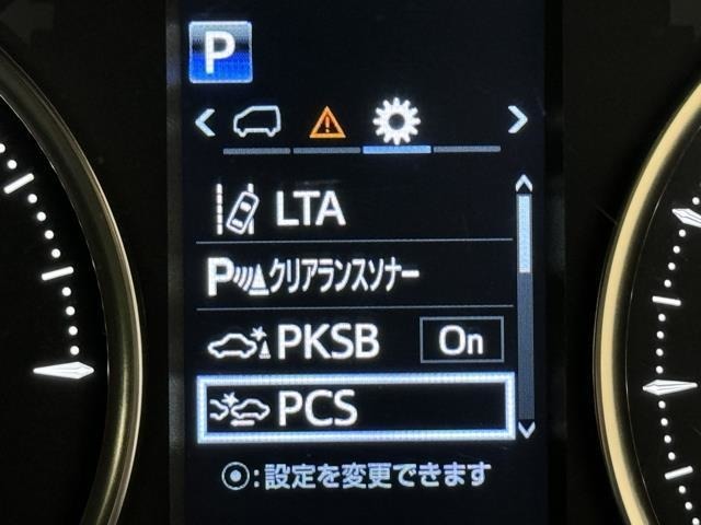 先進の安全装備ついてます。詳しい装備内容、仕様等につきましてはスタッフにお問合せ下さい。