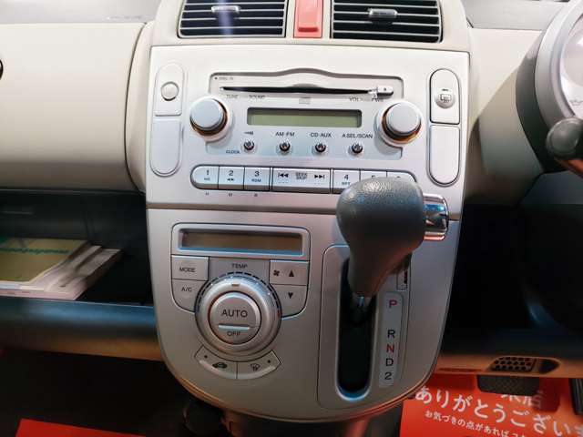 お問い合わせは086-251-4554までお願いします。
